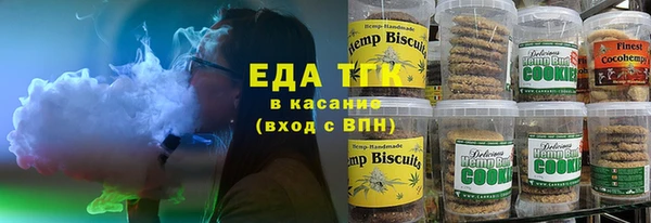 ECSTASY Алексин